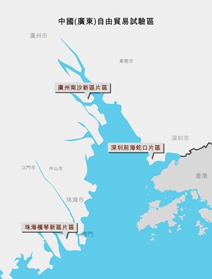 图：中国（广东）自由贸易试验区