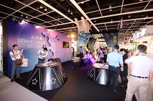 Photo: Spring Hong Kong International Lighting Fair 2015 Photo: Spring Hong Kong International Lighting Fair 2015