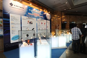 相片:內地消費者認為香港品牌具中高檔產品形象(二) 相片:內地消費者認為香港品牌具中高檔產品形象(二)