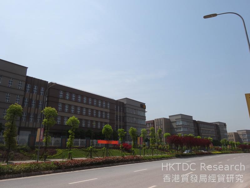 Photo: Standard factory premises in Chongqing’s Hong Kong Industrial Park.