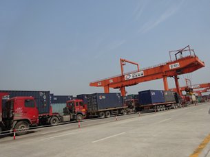 Photo: Yuxinou railway: The CRIntermodal Chongqing terminal at Shapingba. Photo: Yuxinou railway: The CRIntermodal Chongqing terminal at Shapingba.
