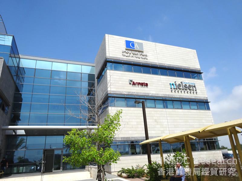 Photo: Nielsen Innovate in Caesarea, Israel (1)