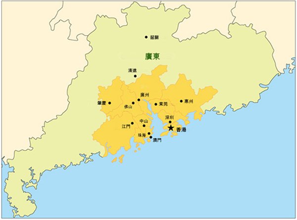 地圖:廣東省珠三角經濟區 地圖:廣東省珠三角經濟區