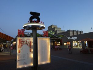 相片: Citadel Outlets 相片: Citadel Outlets