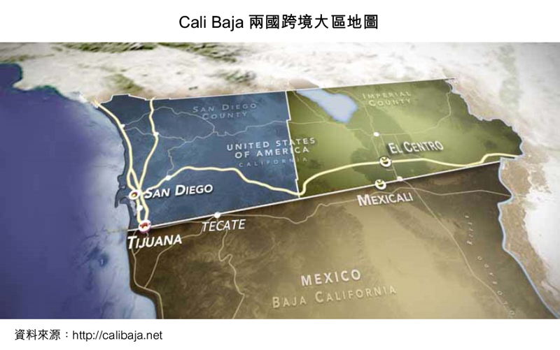 图:Cali Baja两国跨境大区地图