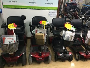 相片:品質服務贏中國長者產品市場 相片:品質服務贏中國長者產品市場