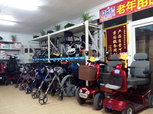相片:品質服務贏中國長者產品市場 相片:品質服務贏中國長者產品市場