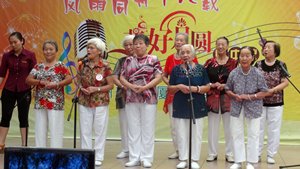 相片:壽星大廈合唱表演 相片:壽星大廈合唱表演