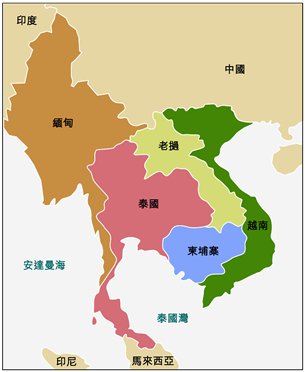 地圖: 東南亞大陸 地圖: 東南亞大陸