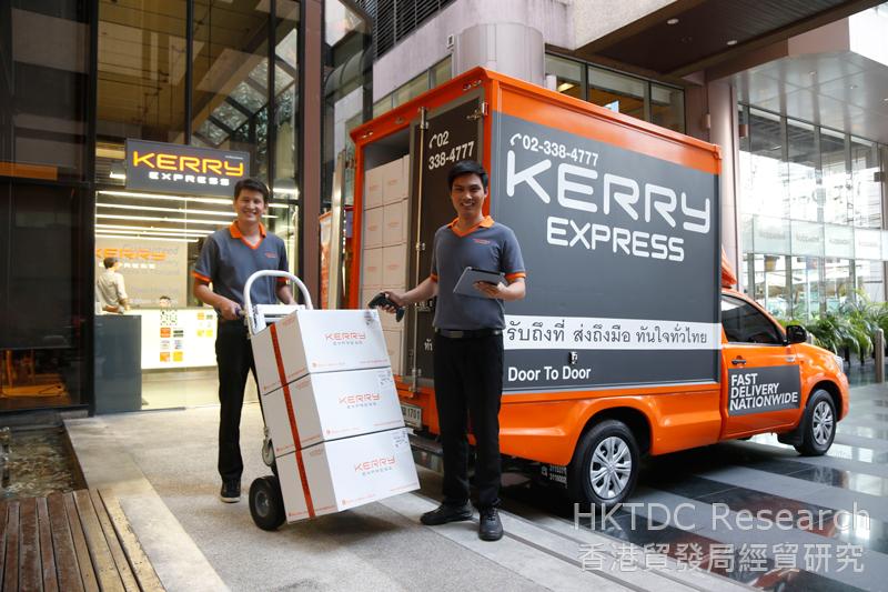 Photo: Kerry Logistics provides long-haul overland transport and door-to-door delivery services