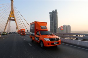 Photo: Kerry Logistics provides long-haul overland transport and door-to-door delivery services