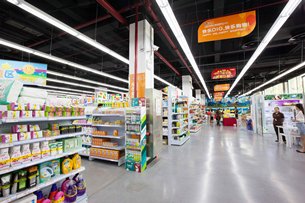 相片:上海外高橋進口商品直銷中心(DIG) 相片:上海外高橋進口商品直銷中心(DIG)