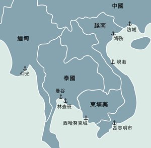 地圖: 大湄公河次區域國家的主要沿岸港口 地圖: 大湄公河次區域國家的主要沿岸港口