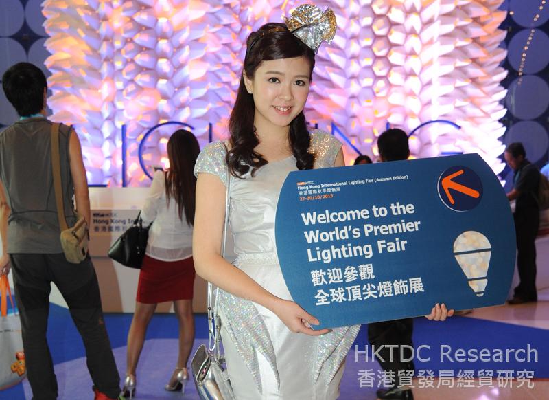 Photo: Industry players are generally positive towards the overseas markets for lighting products.