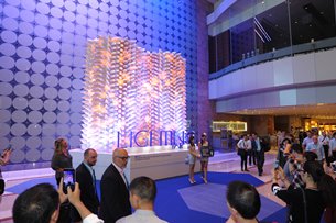 相片:香港國際秋季燈飾展2015。 相片:香港國際秋季燈飾展2015。