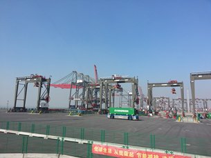 相片:「福建自贸区」厦门片区的全自动化码头设施 相片:「福建自贸区」厦门片区的全自动化码头设施