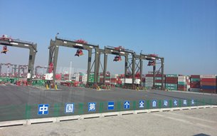 相片:「福建自貿區」廈門片區的全自動化碼頭設施 相片:「福建自貿區」廈門片區的全自動化碼頭設施