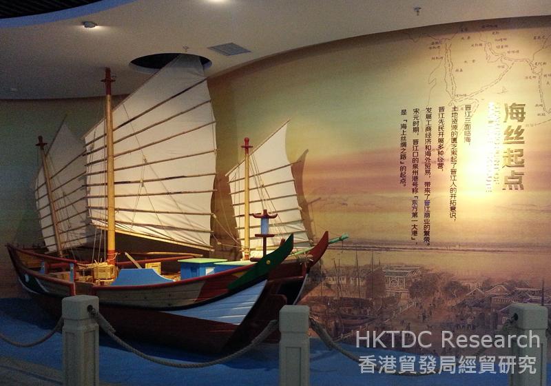Photo: Fujian is stepping up connections with countries along the Maritime Silk Road