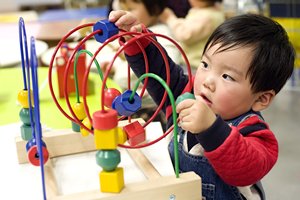 相片:中國進一步完善國家生育政策 相片:中國進一步完善國家生育政策