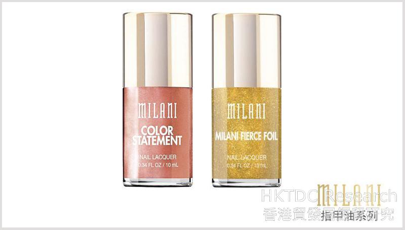 Photo: Zhixin: agent for US cosmetics brand Milani.