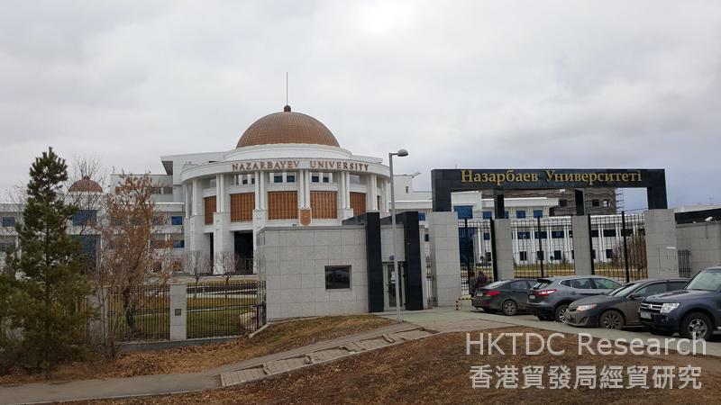Photo: Nazarbayev University in Astana
