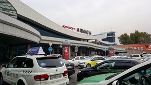 Photo: Almaty International Airport