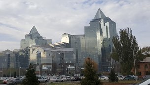 Photo: The financial district in Almaty