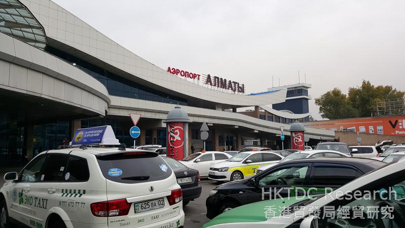 相片:阿拉木圖國際機場