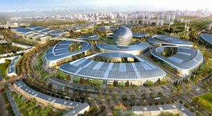 相片: 2017年世博會場地 相片: 2017年世博會場地