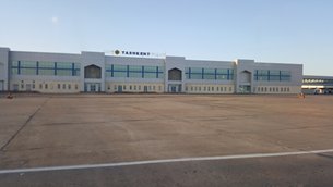 相片:塔什干国际机场 相片:塔什干国际机场