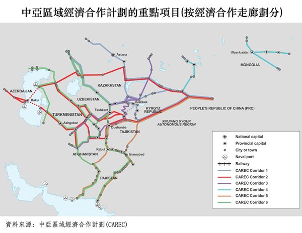 相片:中亚区域经济合作计划的重点项目(按经济合作走廊划分) 相片:中亚区域经济合作计划的重点项目(按经济合作走廊划分)