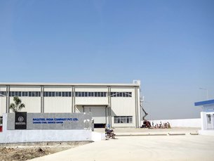 Photo: Baosteel’s production facilities in SIE II Photo: Baosteel’s production facilities in SIE II