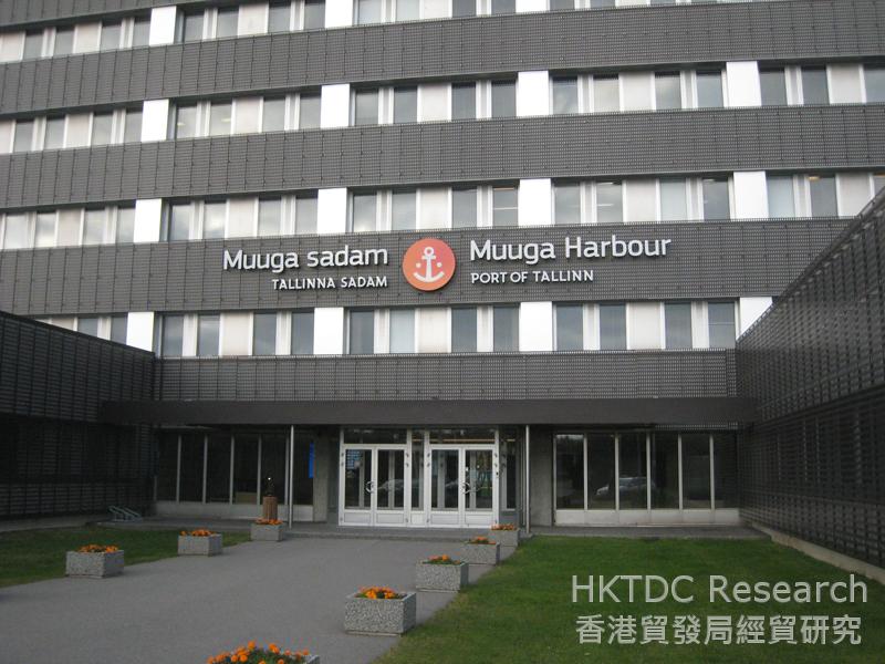 Photo: Muuga Harbour