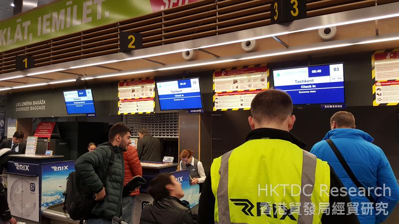 Photo: Riga International Airport (RIX)