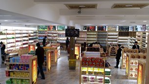 相片：售卖韩国产品的免税店
