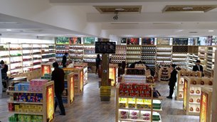 相片：售賣韓國產品的免稅店