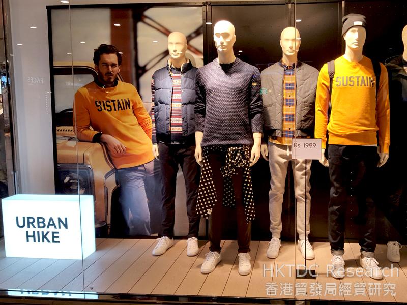 Photo: Bright and colourful casual wear are popular among Indian consumers