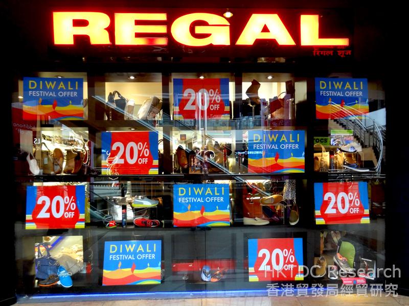 Photo: A special offer during Diwali