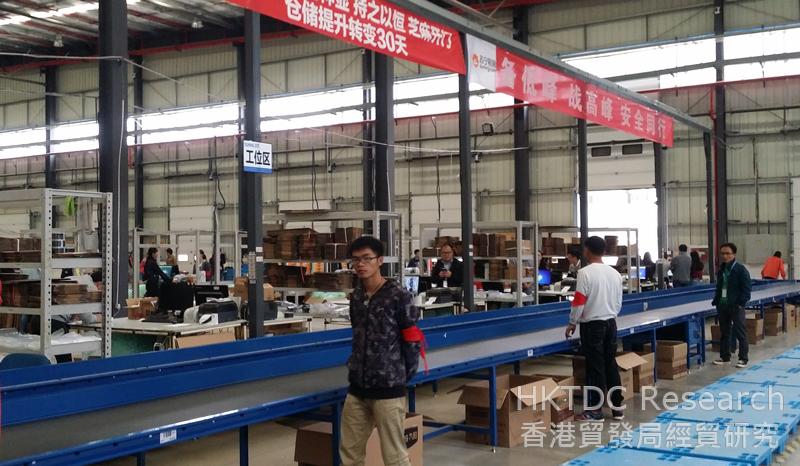 Photo: Warehousing and logistics distribution centre in Dianzhong New Area