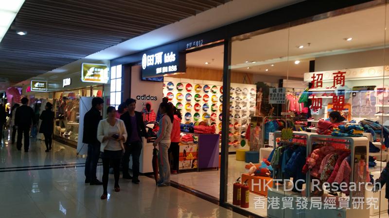 Photo: Shops in Luoshiwan International Trade City