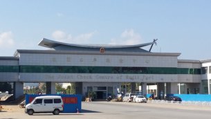 Photo: The joint customs checkpoint at Ruili port