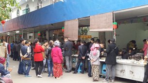 Photo: The Jiegao Border Trade Zone’s jade market