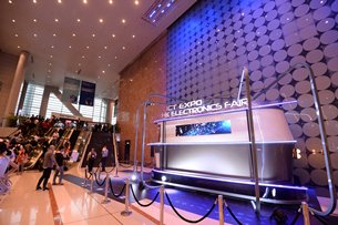 Photo: The Hong Kong Electronics Fair 2016 (Spring Edition). Photo: The Hong Kong Electronics Fair 2016 (Spring Edition).