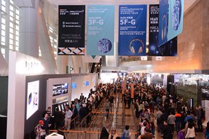 Photo: Hong Kong Electronics Fair 2016 (Spring Edition). Photo: Hong Kong Electronics Fair 2016 (Spring Edition).