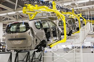 Photo: Made in China 2025: To be implemented in depth under the 13th Five-Year Plan Photo: Made in China 2025: To be implemented in depth under the 13th Five-Year Plan