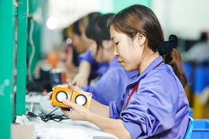 相片：《中國製造2025》鼓勵中國企業升級生產業務。