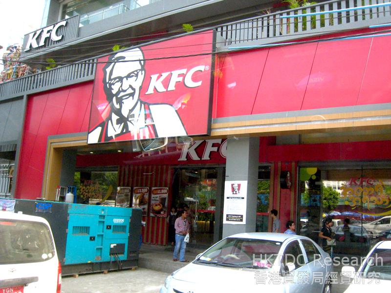 图: 跨国快餐连锁店正在进入缅甸市场 (1)