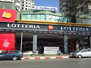 图: 跨国快餐连锁店正在进入缅甸市场 (2) 图: 跨国快餐连锁店正在进入缅甸市场 (2)