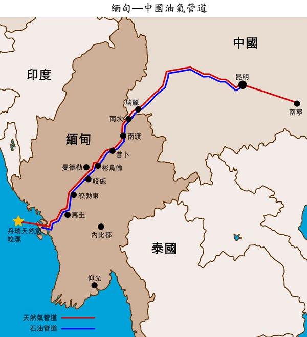 地图: 缅甸—中国油气管道 地图: 缅甸—中国油气管道