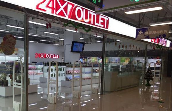 Photo: 24x7 Outlet: Physical store in Xiamen. Photo: 24x7 Outlet: Physical store in Xiamen.